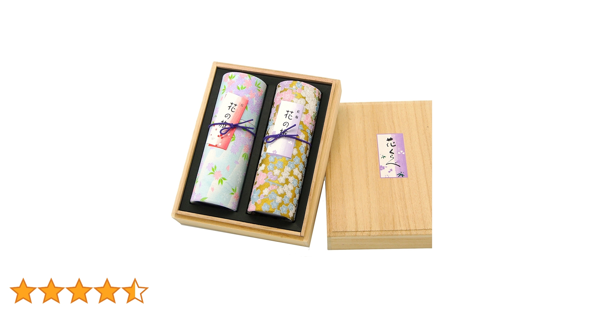 81Q4-Uw8a3L.jpg_BO30,255,255,